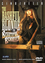 The Bashful Blonde from Beautiful Bendover front cover