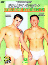 Straight naughty college students DVD Cover