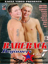 Bareback beginners #7 DVD Cover